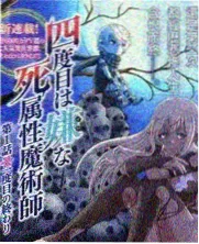 周末喜剧现场节目画面
