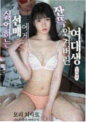 山海食记纪录片画面